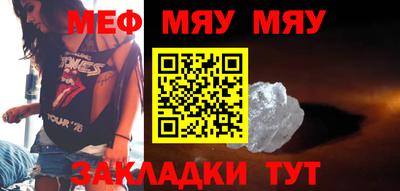 дурь Пенза
