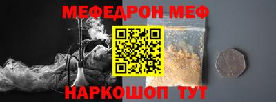 дурь Пенза
