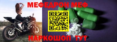 мдма Первоуральск