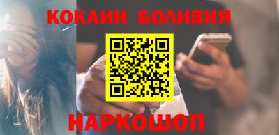 альфа пвп VHQ Партизанск