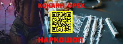 дурь Пенза
