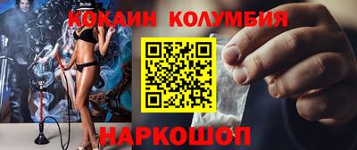 мдма Первоуральск