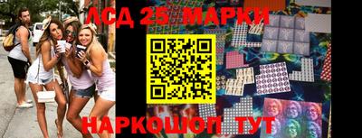 дурь Пенза