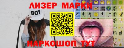 дурь Пенза