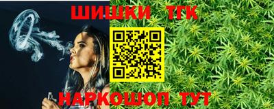 мдма Первоуральск