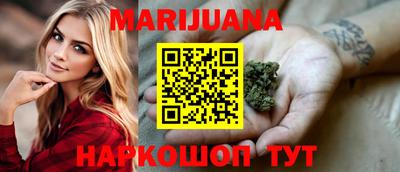 дурь Пенза