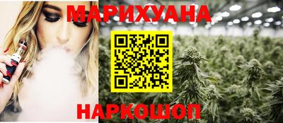 альфа пвп VHQ Партизанск