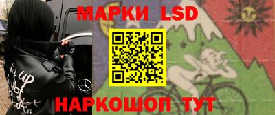 альфа пвп VHQ Партизанск