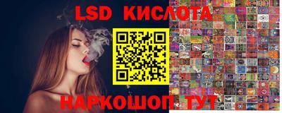 дурь Пенза