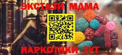 COCAINE Ирбит