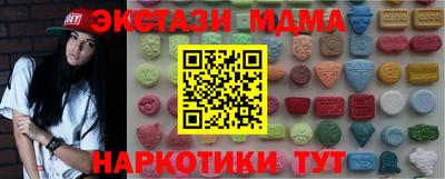 дурь Пенза