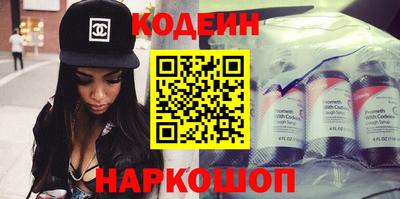 альфа пвп VHQ Партизанск