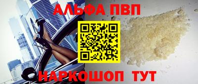 мдма Первоуральск