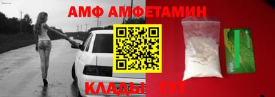 мдма Первоуральск