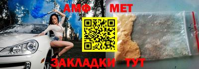 дурь Пенза