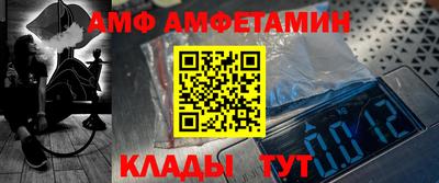 мдма Первоуральск