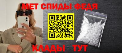 COCAINE Ирбит