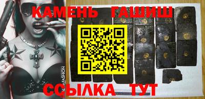альфа пвп VHQ Партизанск