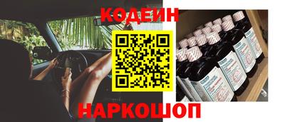 мдма Первоуральск