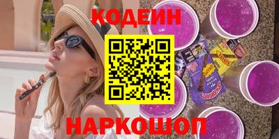 мдма Первоуральск