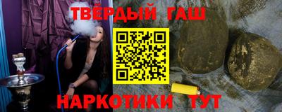 COCAINE Ирбит