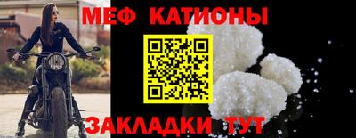 мдма Первоуральск