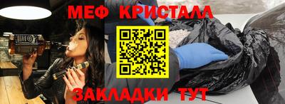 дурь Пенза