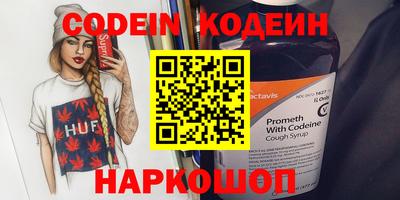 мдма Первоуральск