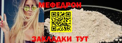 мдма Первоуральск